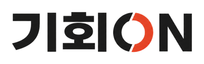 기회ON